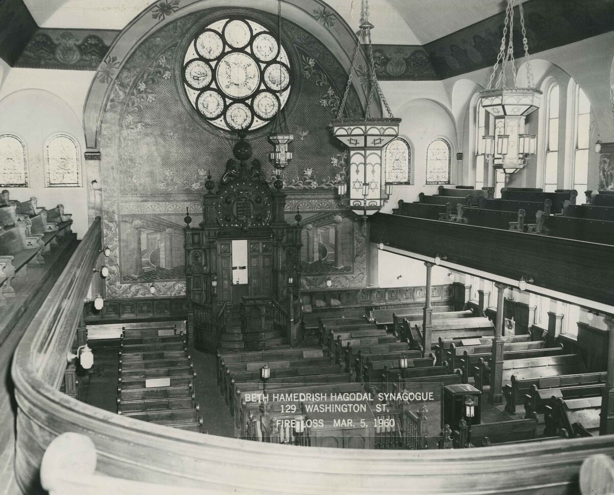 Beth Hamedrash Hagodol (Washington Street), interior